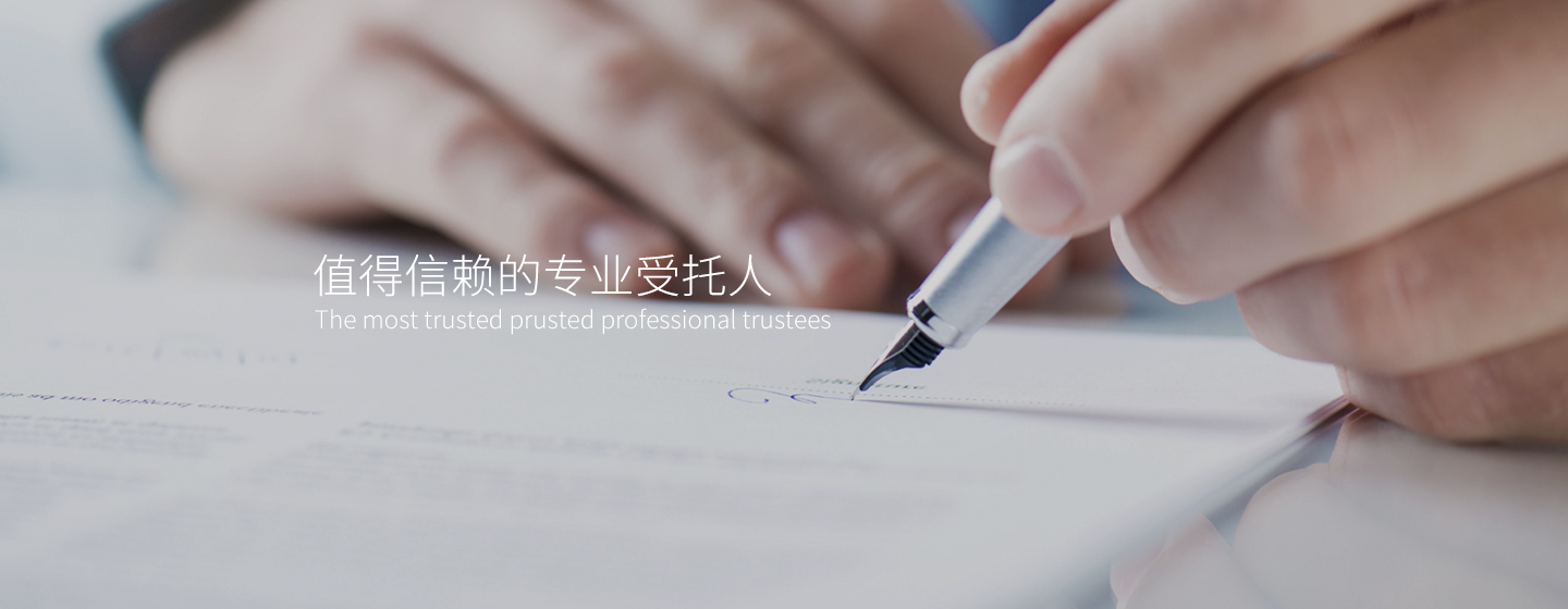 首页banner